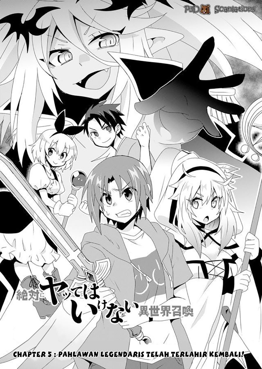 Zettai ni Yatte wa Ikenai Isekai Shoukan Chapter 5 Gambar 4