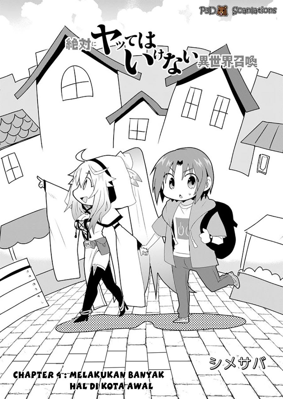 Zettai ni Yatte wa Ikenai Isekai Shoukan Chapter 04 Gambar 5