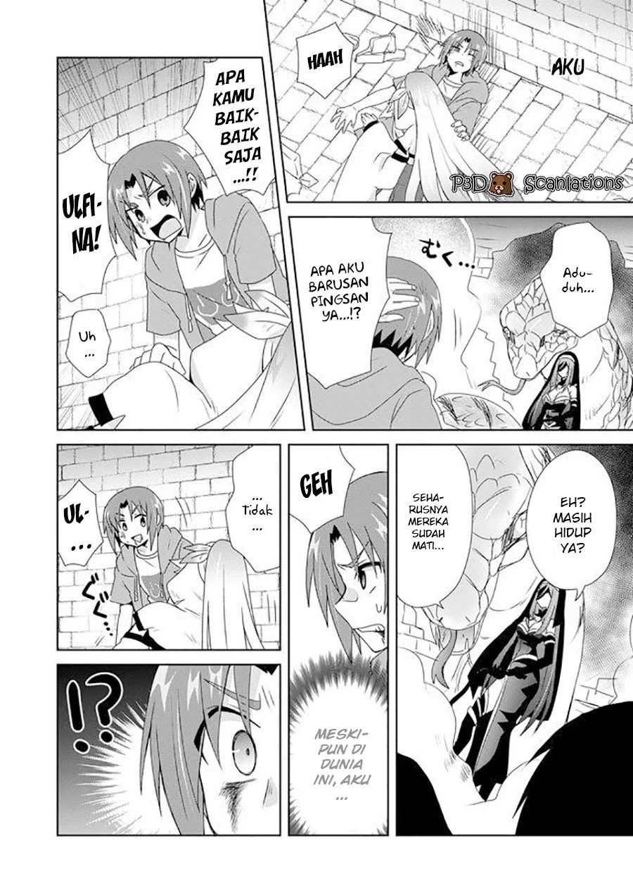 Zettai ni Yatte wa Ikenai Isekai Shoukan Chapter 02 Gambar 24