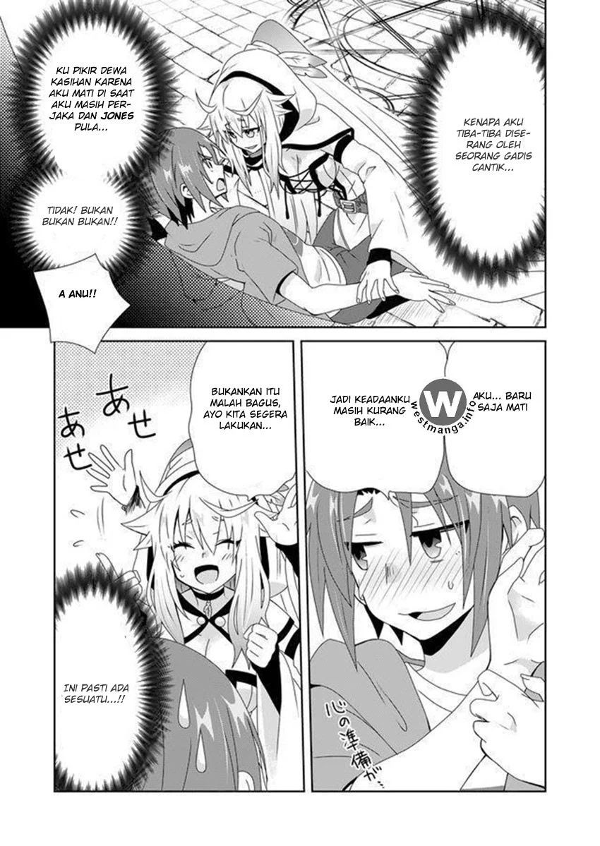 Zettai ni Yatte wa Ikenai Isekai Shoukan Chapter 01 Gambar 16