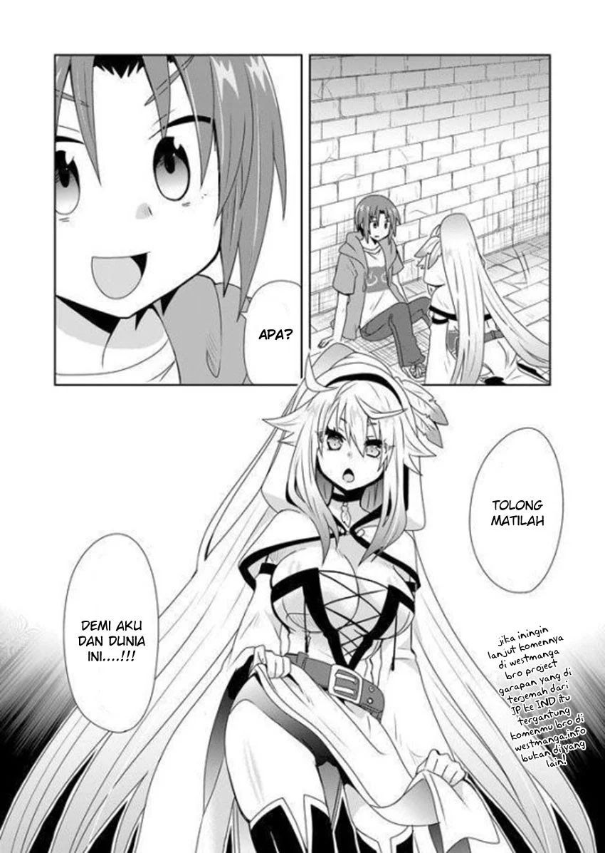 Zettai ni Yatte wa Ikenai Isekai Shoukan Chapter 01 Gambar 29