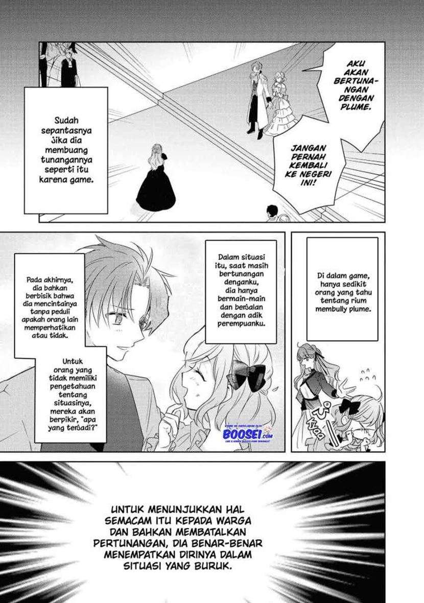 Though I May Be a Villainess, I’ll Show You I Can Obtain Happiness! Chapter 11 Gambar 17