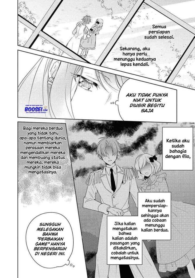 Though I May Be a Villainess, I’ll Show You I Can Obtain Happiness! Chapter 11 Gambar 24