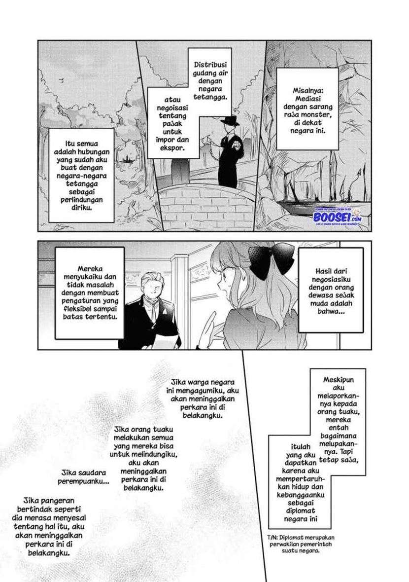 Though I May Be a Villainess, I’ll Show You I Can Obtain Happiness! Chapter 11 Gambar 25