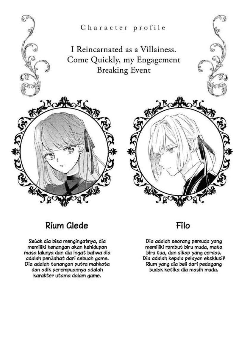 Though I May Be a Villainess, I’ll Show You I Can Obtain Happiness! Chapter 11 Gambar 4
