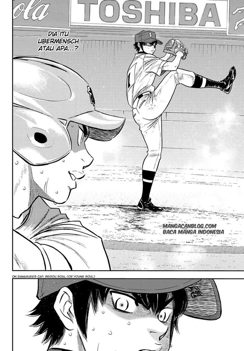 Diamond no Ace Act 2 Chapter 243 Gambar 14