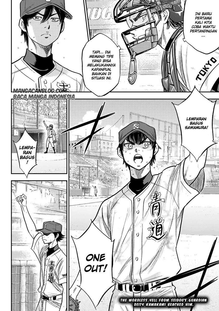 Diamond no Ace Act 2 Chapter 243 Gambar 19