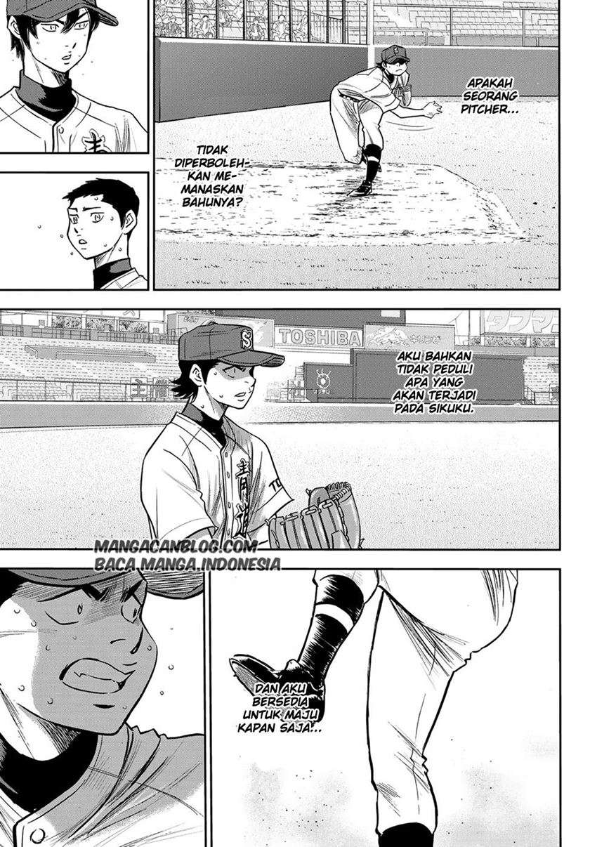 Diamond no Ace Act 2 Chapter 243 Gambar 3
