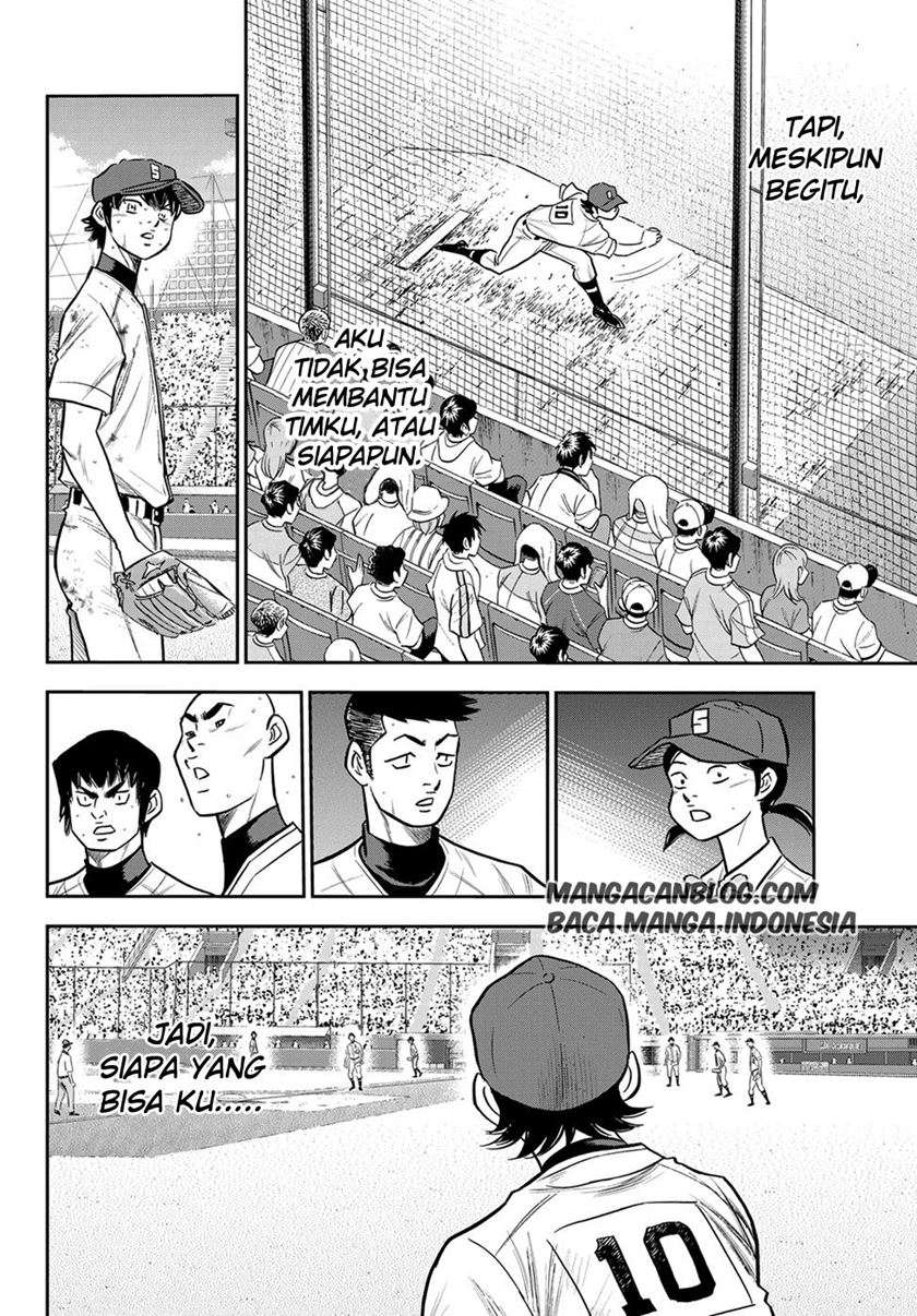 Diamond no Ace Act 2 Chapter 243 Gambar 4