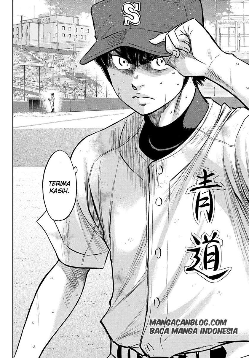 Diamond no Ace Act 2 Chapter 243 Gambar 6