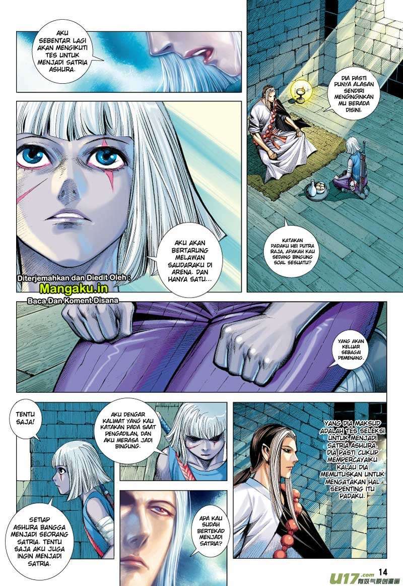 Journey to the West (Zheng Jian He) Chapter 69.1 Gambar 15