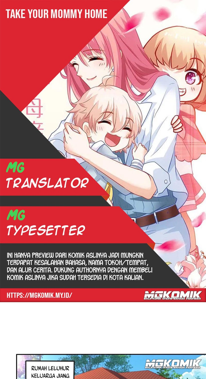 Baca Komik Take Your Mommy Home Chapter 240 Gambar 1