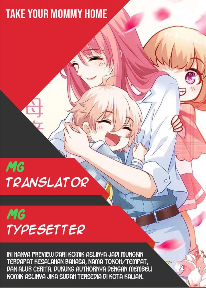 Baca Komik Take Your Mommy Home Chapter 239 Gambar 1