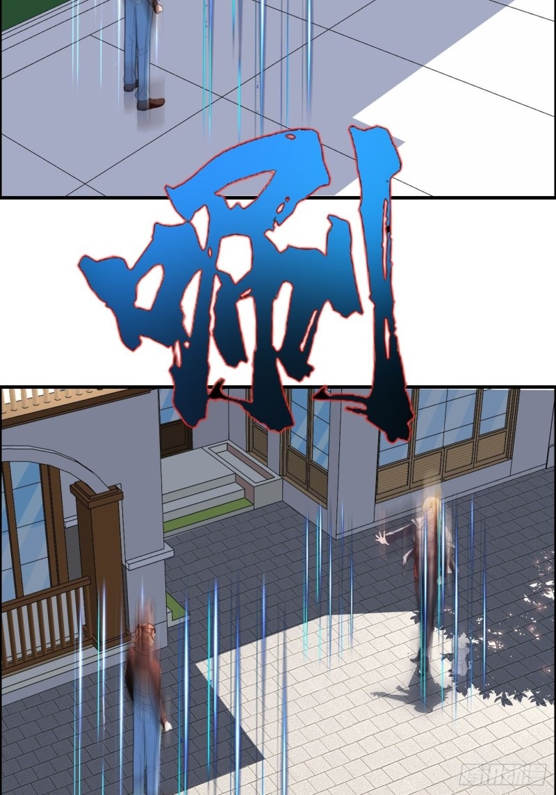 Villain Demon Son In Law Chapter 09 Gambar 10