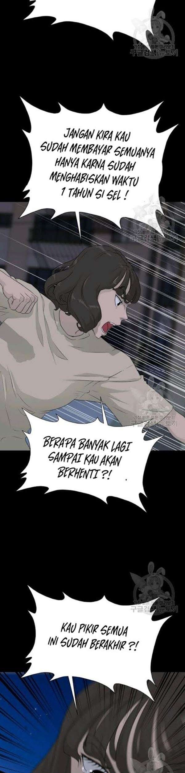 Trigger Chapter 57 Gambar 34