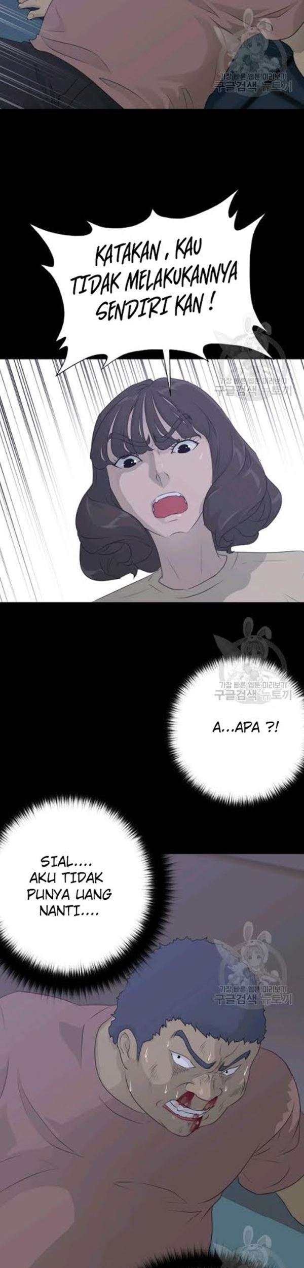 Trigger Chapter 57 Gambar 42