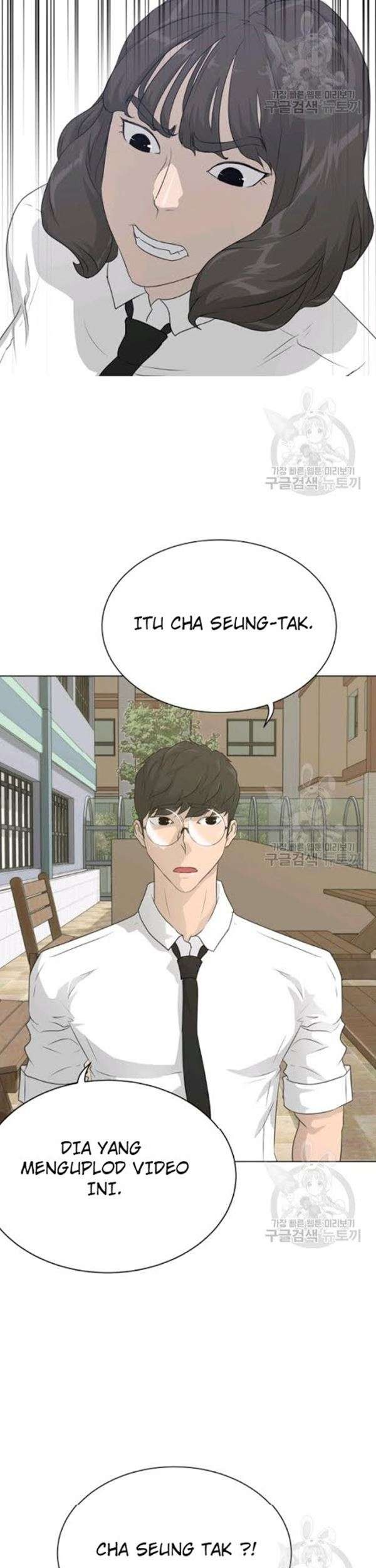 Trigger Chapter 57 Gambar 46
