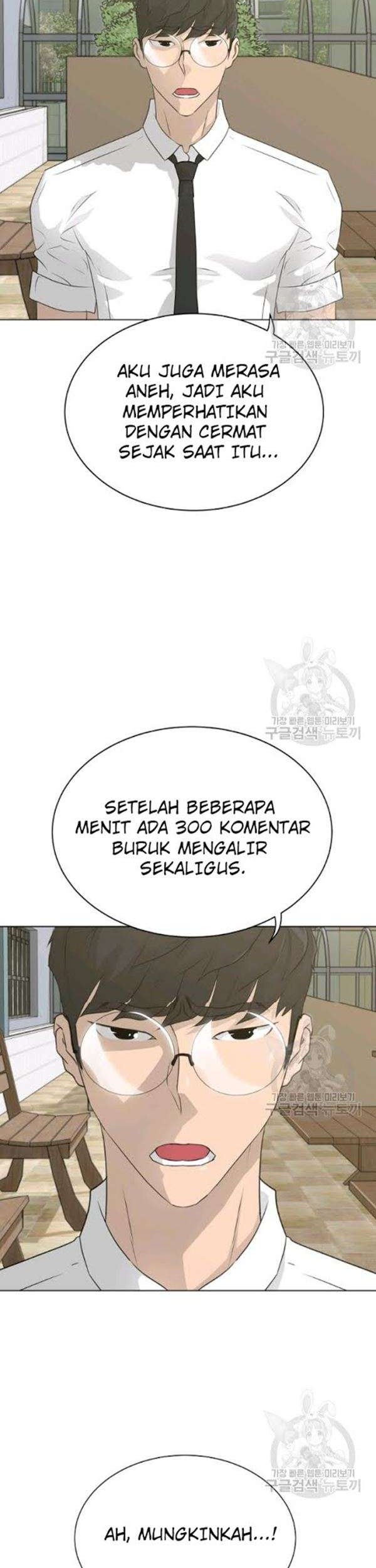 Trigger Chapter 57 Gambar 52