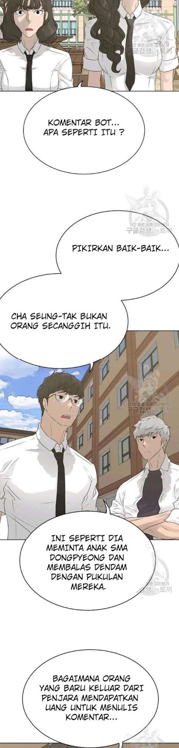 Trigger Chapter 57 Gambar 54