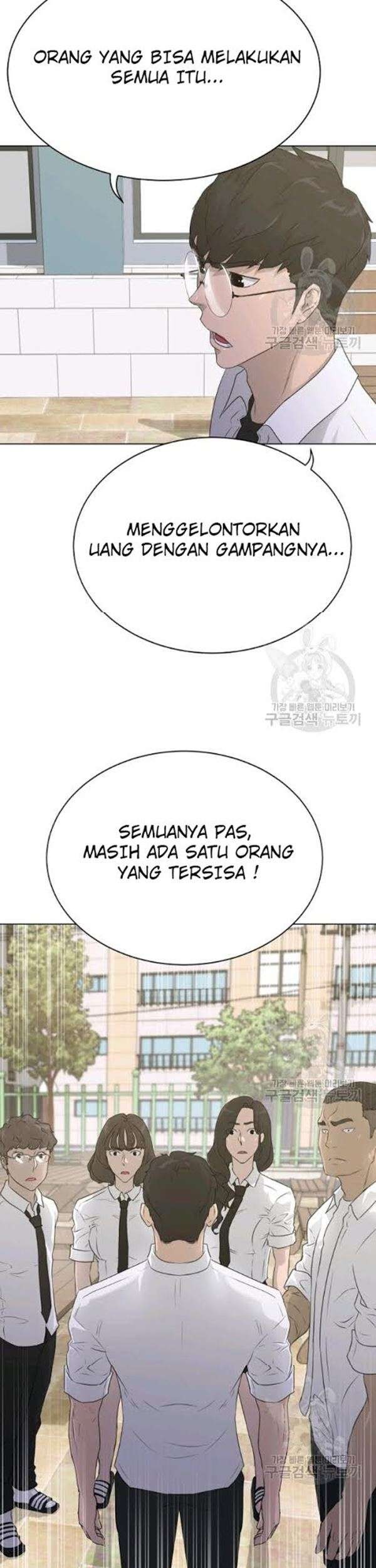 Trigger Chapter 57 Gambar 58
