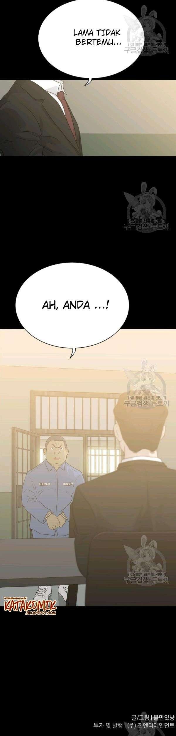 Trigger Chapter 57 Gambar 62