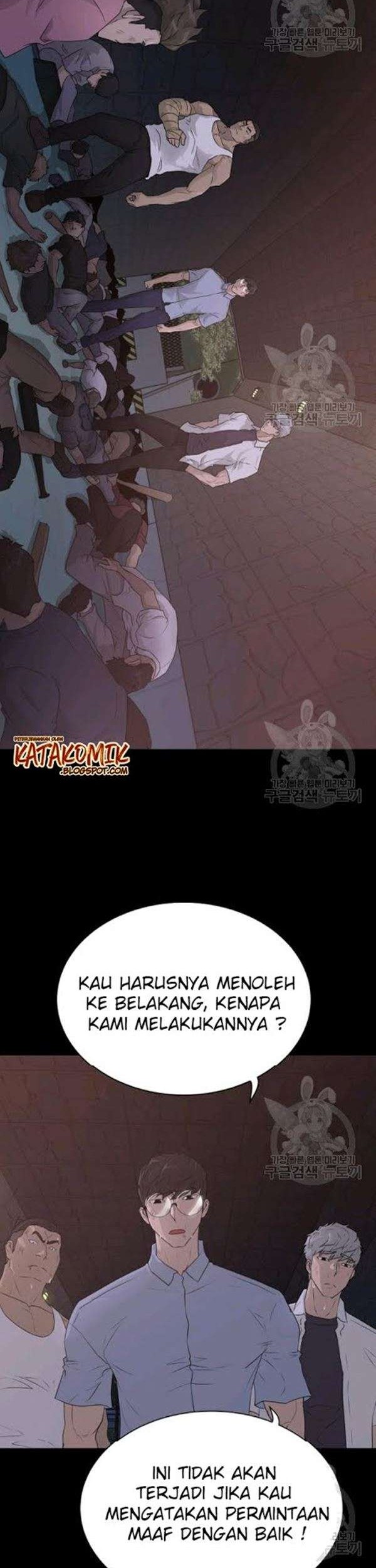 Trigger Chapter 57 Gambar 3