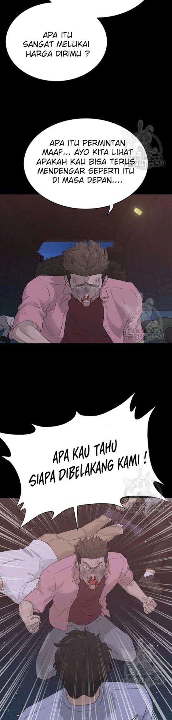 Trigger Chapter 57 Gambar 4