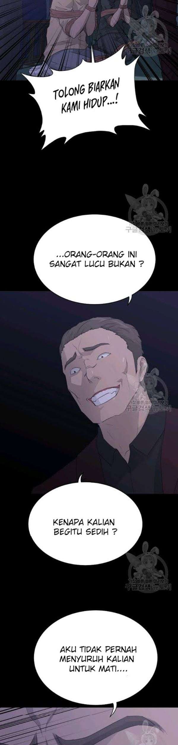 Trigger Chapter 57 Gambar 10