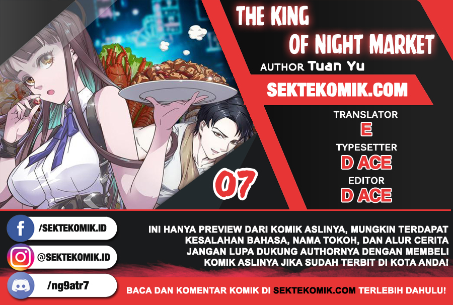 Baca Komik The King of Night Market Chapter 07 Gambar 1