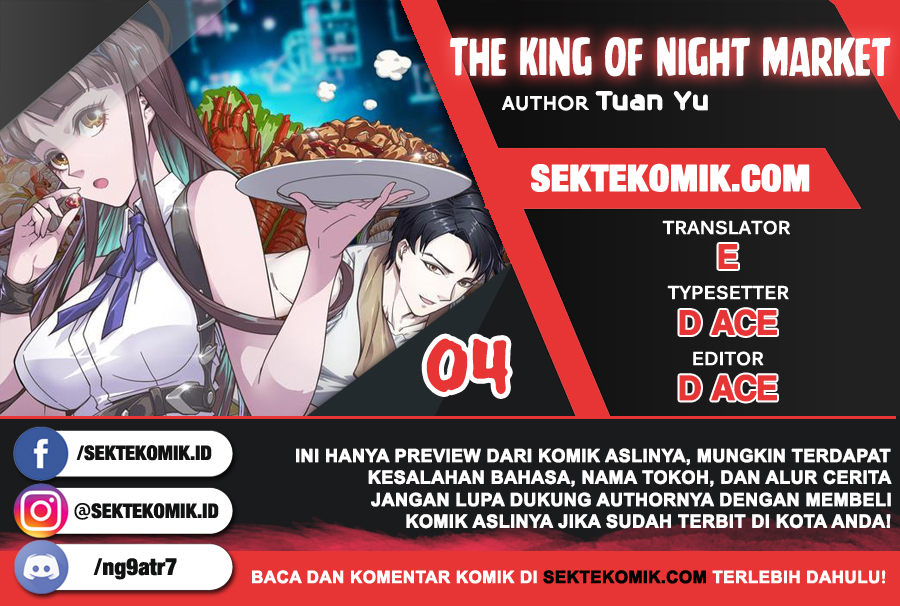 Baca Komik The King of Night Market Chapter 04 Gambar 1