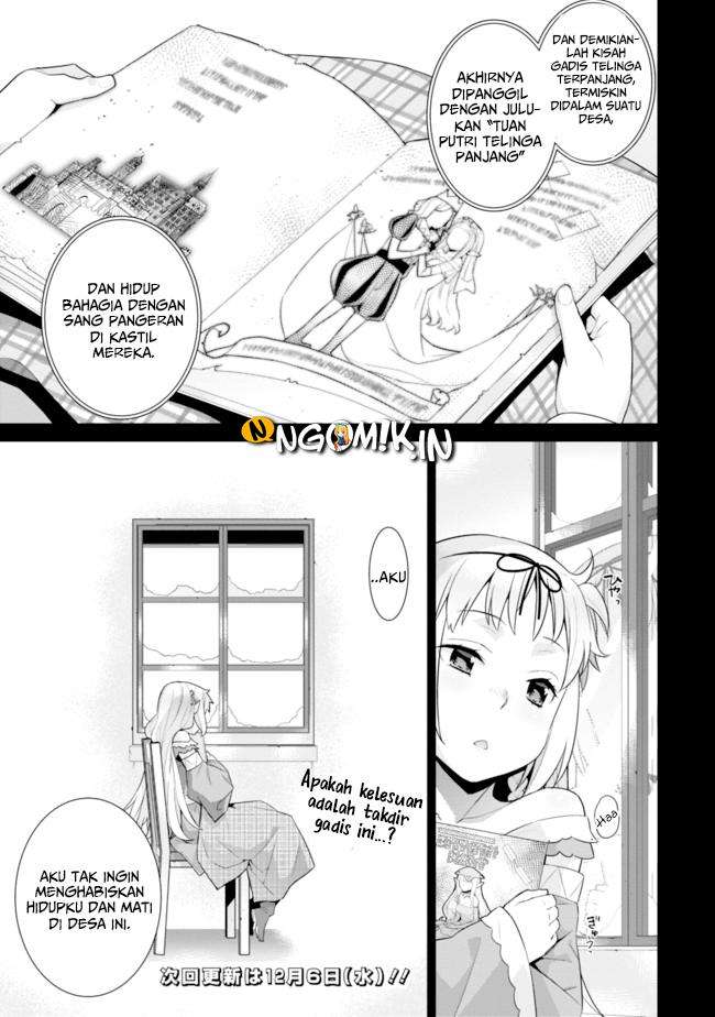 Isekai Elf no Dorei-chan Chapter 15.2 Gambar 4