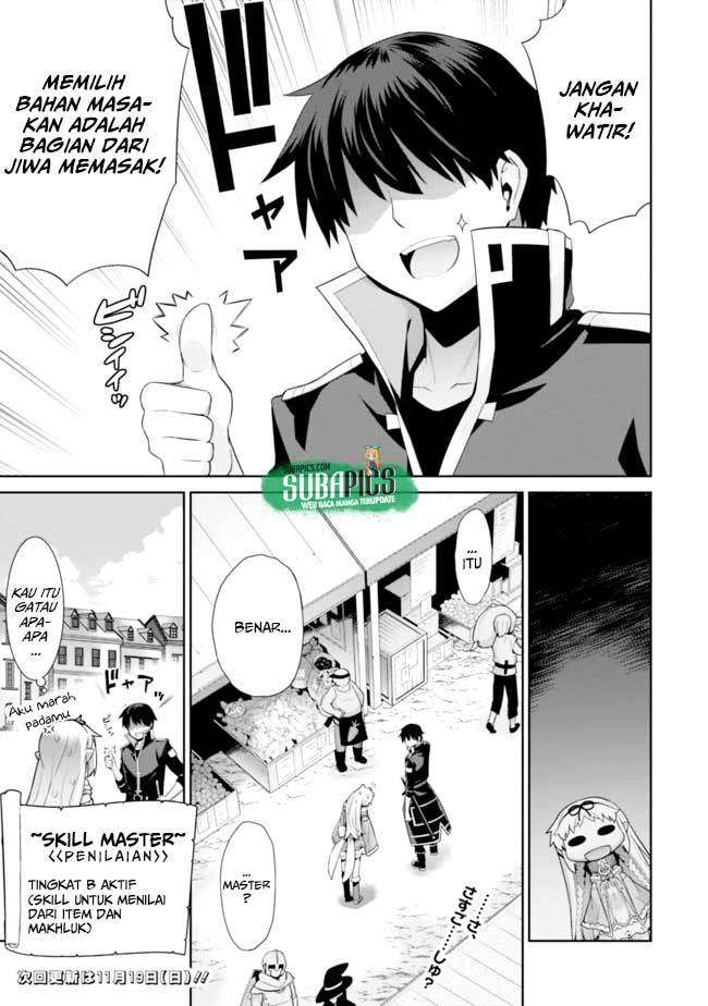 Isekai Elf no Dorei-chan Chapter 11 Gambar 4