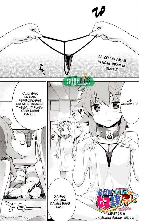 Baca Isekai Elf no Dorei-chan Chapter 06 Gambar 2