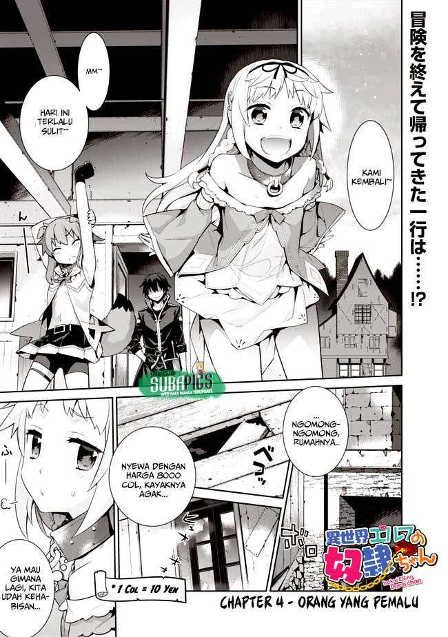 Baca Isekai Elf no Dorei-chan Chapter 04 Gambar 2