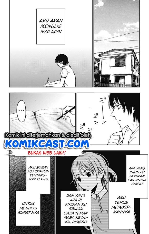 Jumyou wo Kaitotte Moratta. Ichinen ni Tsuki, Ichimanen de. Chapter 05 Gambar 19