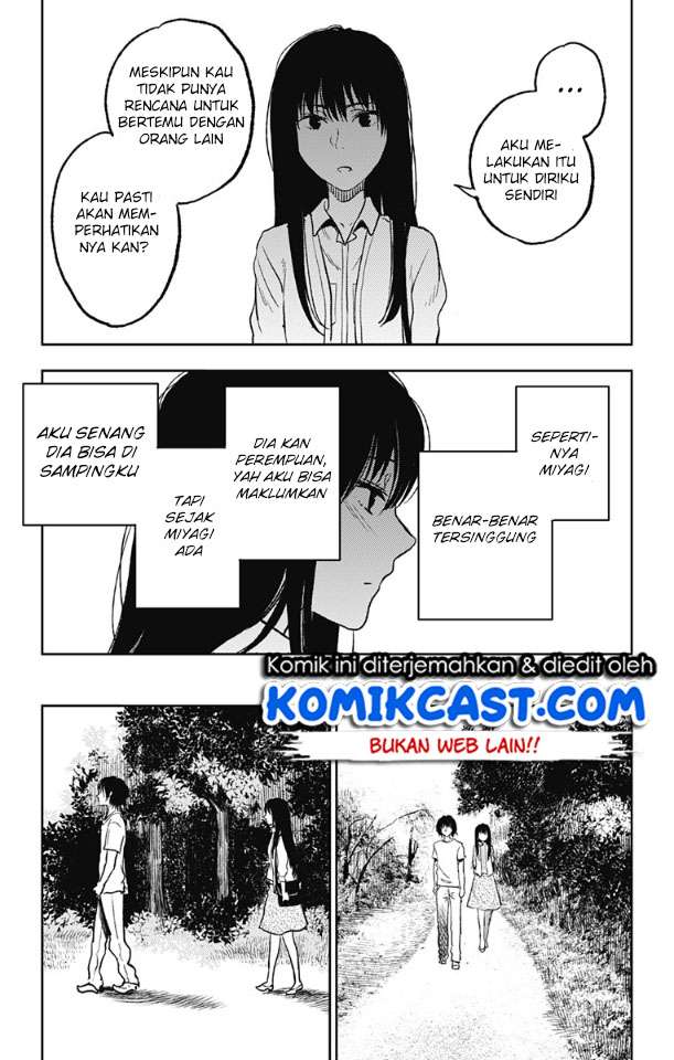 Jumyou wo Kaitotte Moratta. Ichinen ni Tsuki, Ichimanen de. Chapter 05 Gambar 26