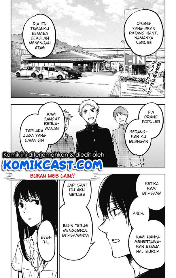 Jumyou wo Kaitotte Moratta. Ichinen ni Tsuki, Ichimanen de. Chapter 05 Gambar 3