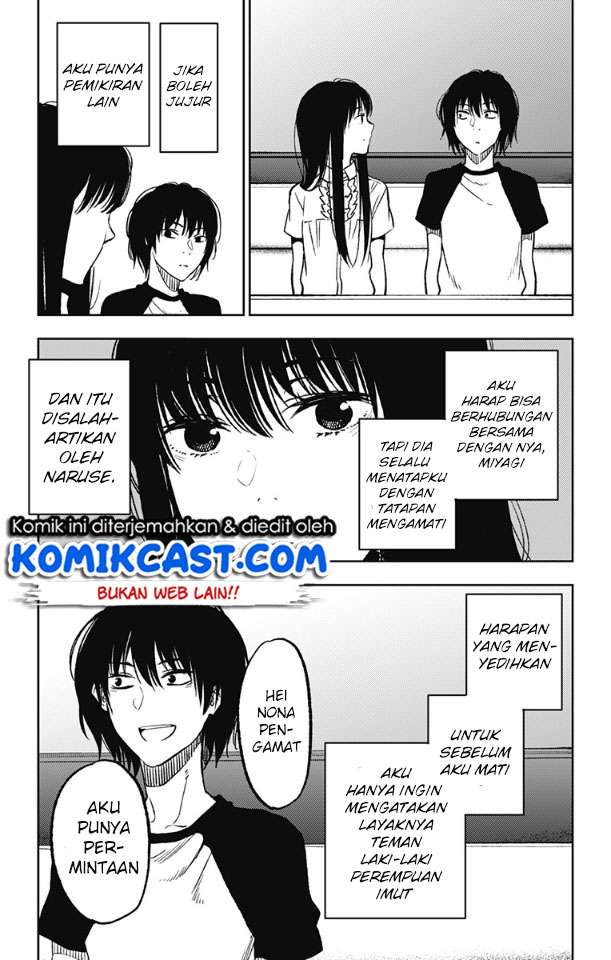 Jumyou wo Kaitotte Moratta. Ichinen ni Tsuki, Ichimanen de. Chapter 05 Gambar 4