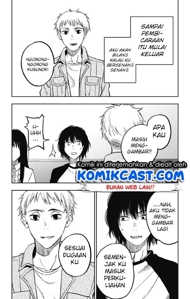 Jumyou wo Kaitotte Moratta. Ichinen ni Tsuki, Ichimanen de. Chapter 05 Gambar 9