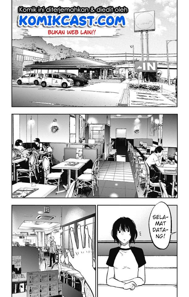Jumyou wo Kaitotte Moratta. Ichinen ni Tsuki, Ichimanen de. Chapter 04 Gambar 27
