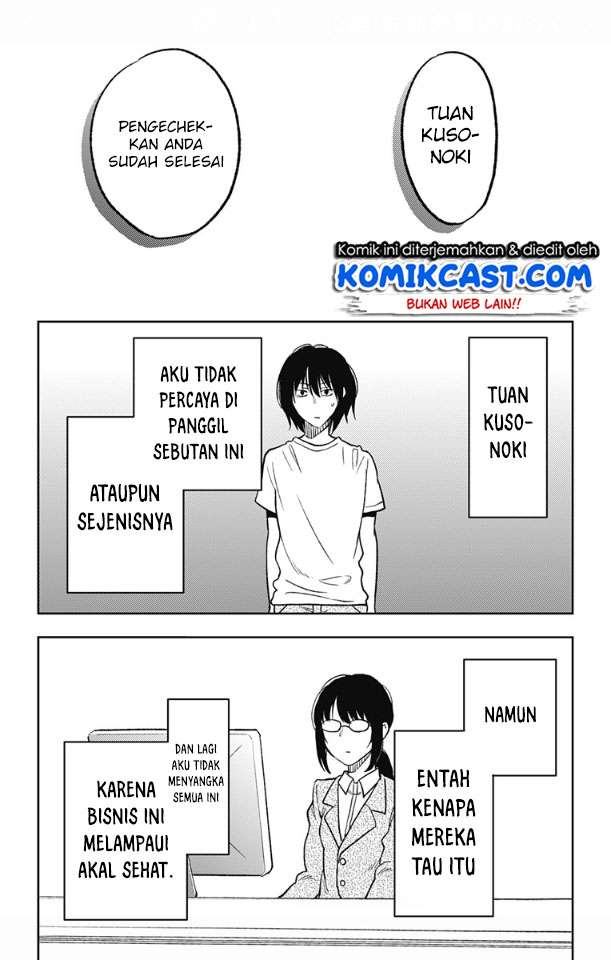 Jumyou wo Kaitotte Moratta. Ichinen ni Tsuki, Ichimanen de. Chapter 02 Gambar 13