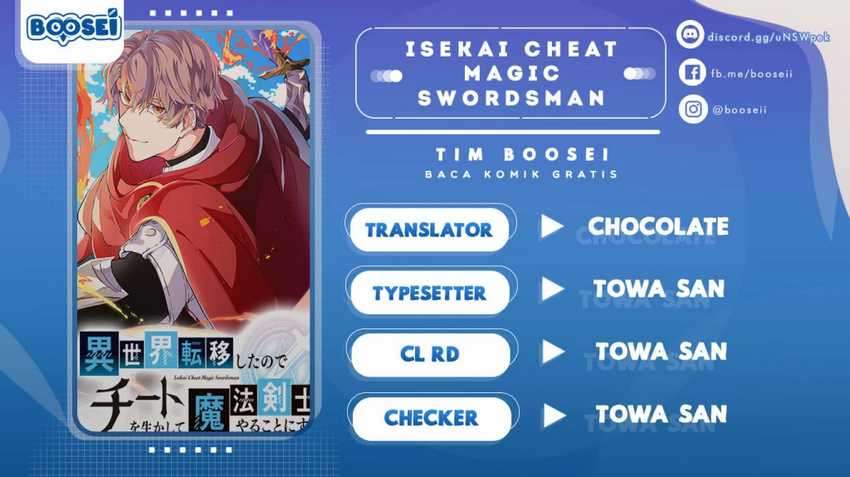 Baca Komik Isekai Cheat Magic Swordsman Chapter 08 Gambar 1