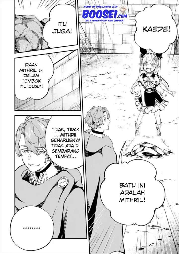 Isekai Cheat Magic Swordsman Chapter 08 Gambar 10