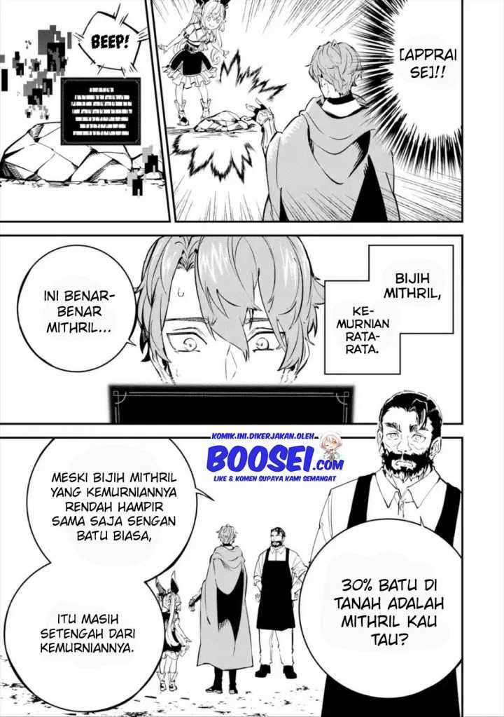 Isekai Cheat Magic Swordsman Chapter 08 Gambar 11