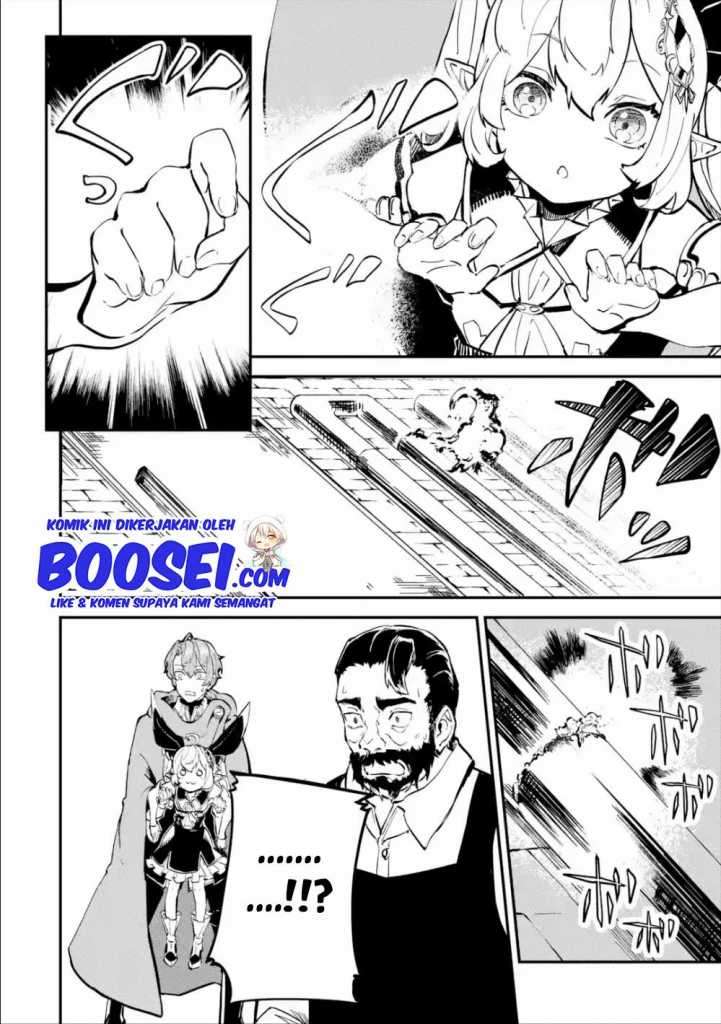 Isekai Cheat Magic Swordsman Chapter 08 Gambar 14