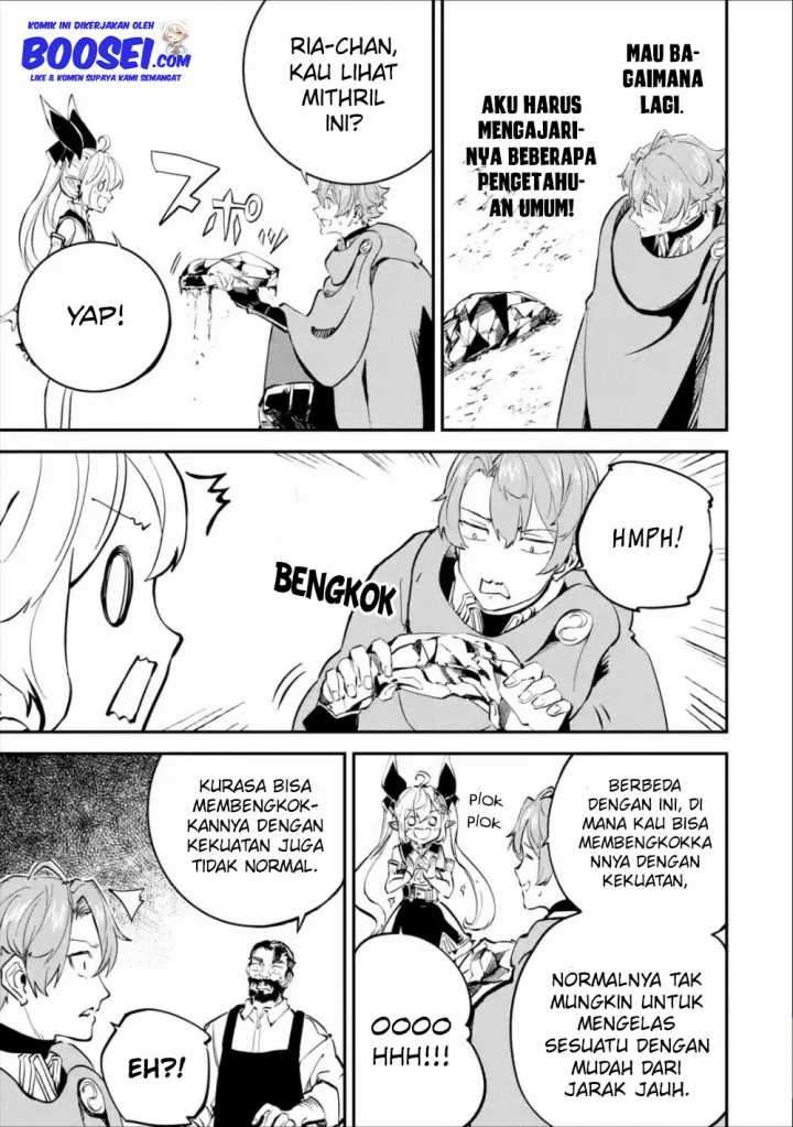 Isekai Cheat Magic Swordsman Chapter 08 Gambar 17