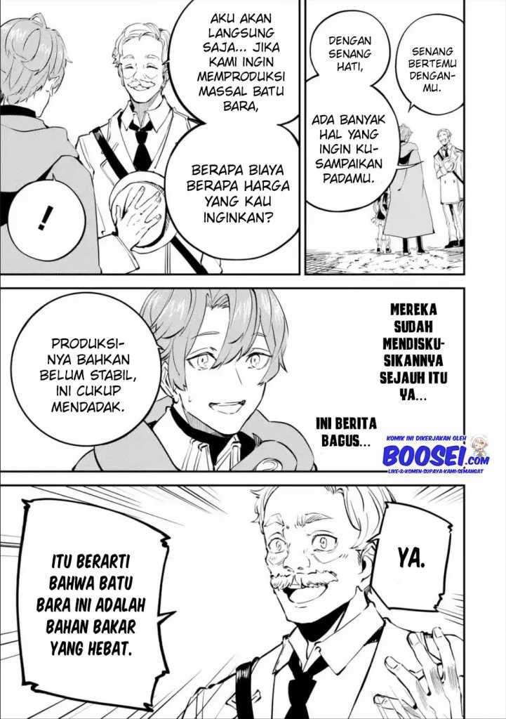 Isekai Cheat Magic Swordsman Chapter 08 Gambar 19