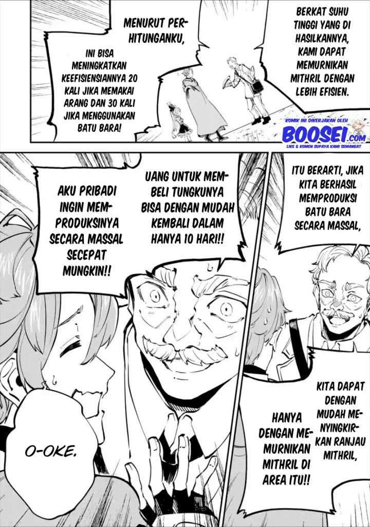 Isekai Cheat Magic Swordsman Chapter 08 Gambar 20