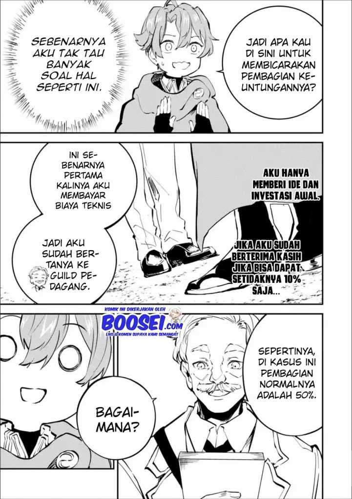 Isekai Cheat Magic Swordsman Chapter 08 Gambar 21