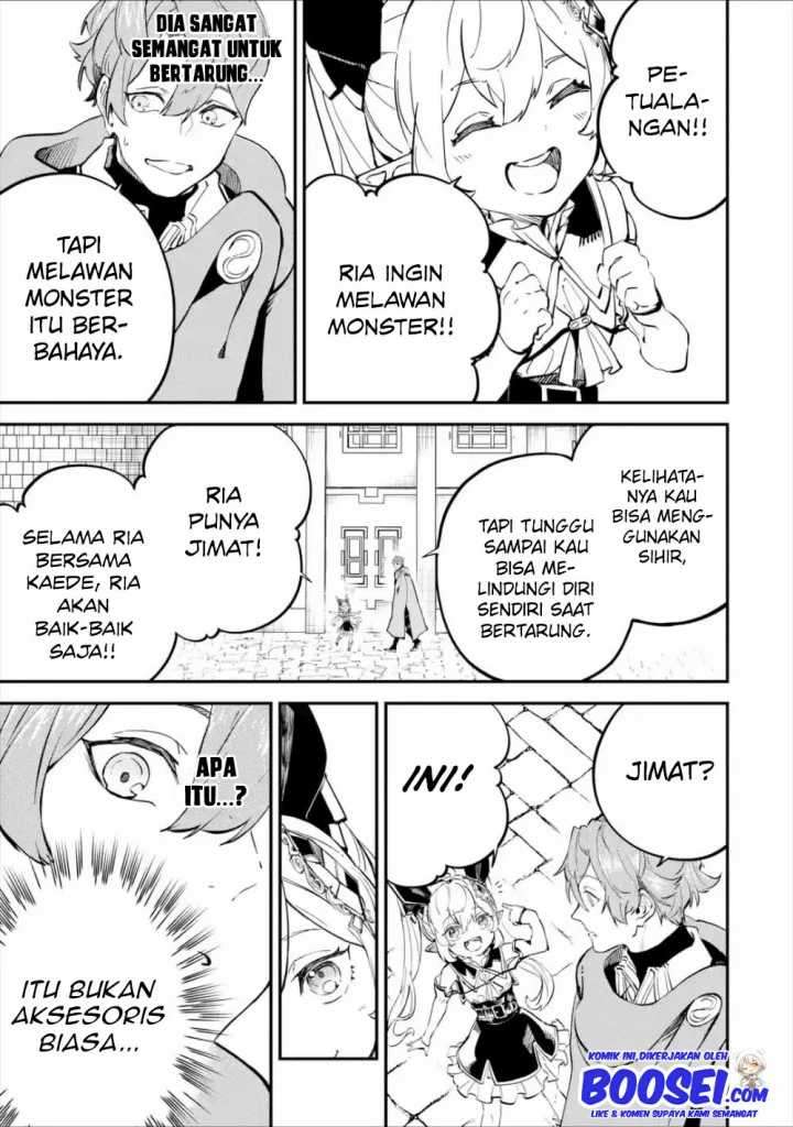 Isekai Cheat Magic Swordsman Chapter 08 Gambar 25